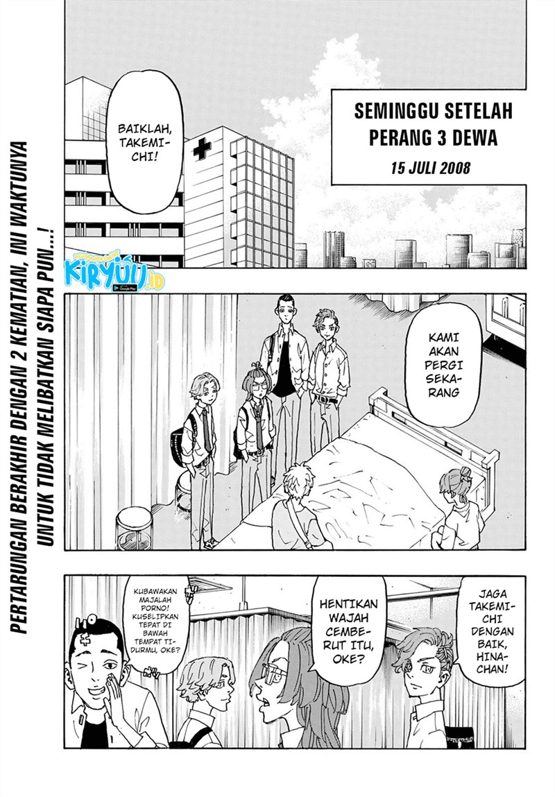 Tokyo卍Revengers Chapter 235 Gambar 4